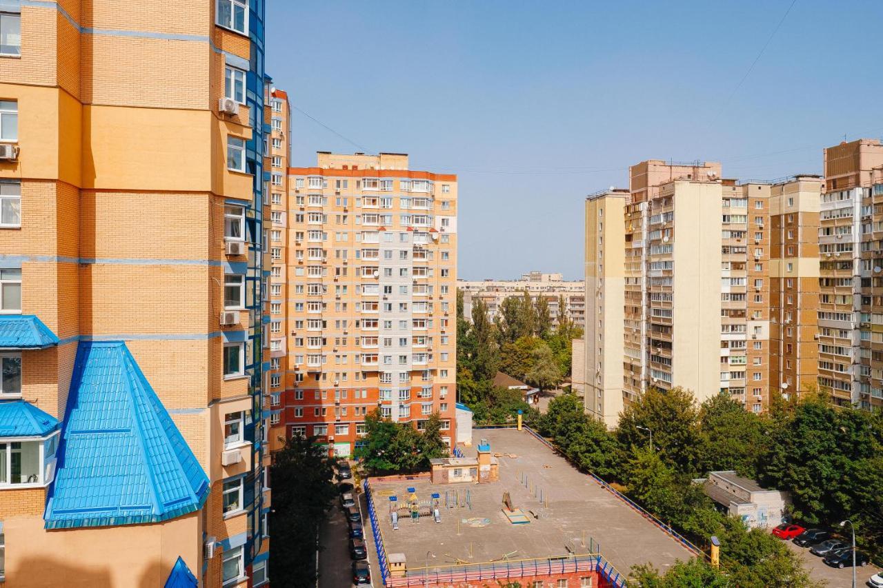 Cityapartments Akademmistechko Apartment *