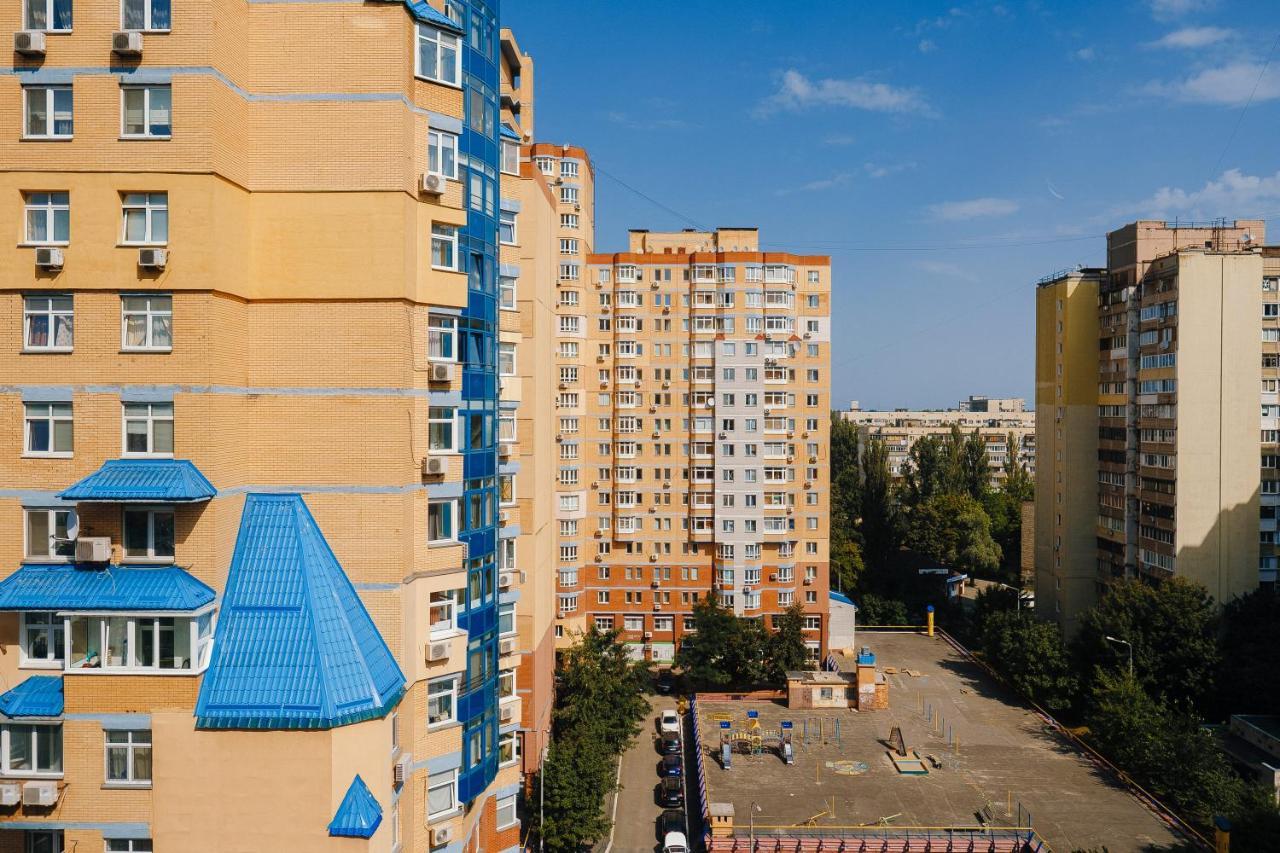 Cityapartments Akademmistechko Apartment