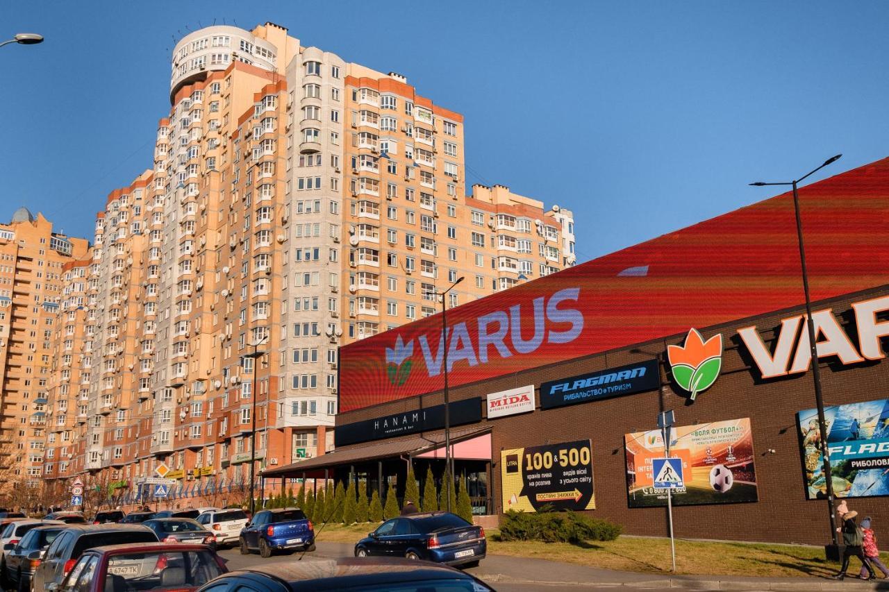 Апартаменты Cityapartments Akademmistechko *